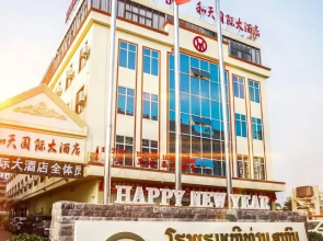 He Tian Hotel Vientiane