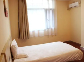 Hanting Express Chaoyang Kazuo