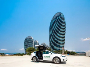 Yuejia Sea Apartment Phoenix Island