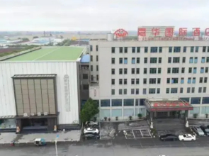 GEM Hotel