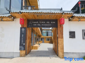 Floral Hotel·Meeting without forgetting the original heart Hotel (Wutaishan Wuye Temple Branch)