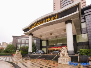 Honor International Hotel