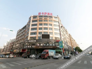 sucasahotel