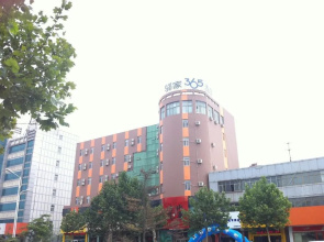 Eaka 365 Hotel Xingtai East Zhongxing Road