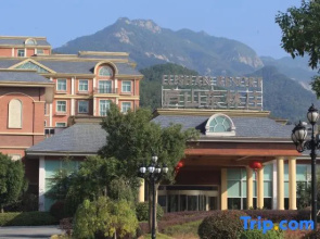 Lushan Resort