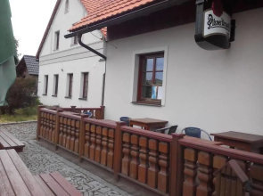 Libínské Sedlo Guesthouse
