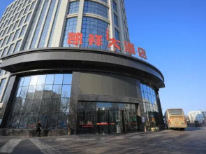 Kaixiang Hotel
