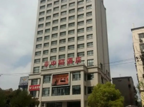 Ramada Encore by Wyndham Jingzhou Shashi