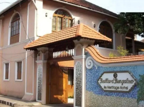 Ballard Bungalow