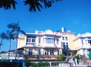 Xiamen Angel Guest House