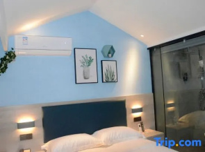 SET Youpin Hotel (Changjiang University)