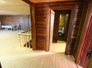 Guest House "M"