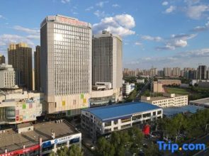 Xana Hotelle (Changchun Animation Institute Silicon Valley Square Subway Station)