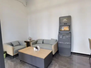Dongyi Wisdom Apartment (Jiangmen Station)