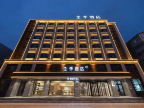 JI Hotel (Dunhua Xudong Street)