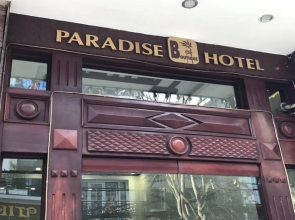 Golden Lotus Legend Hotel
