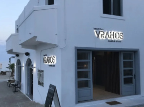 Vrahos Rooms