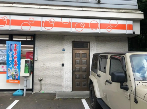 Miyanomori