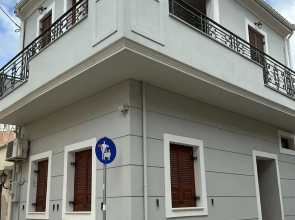 Amaryllis House Lefkada