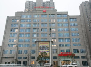 ibis Huaibei Nanli Road Hotel