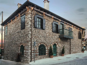 Robolo Boutique Hotel