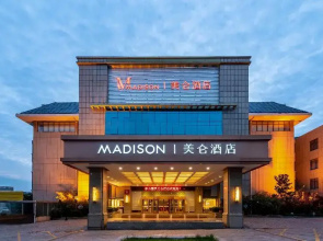 Madison Hotel Tai Mountain Scenic Spot