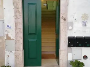 Taah Billa Guest House
