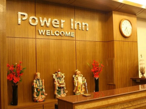 Power Inn Hotel