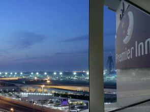 Premier Inn Dubai International Airport