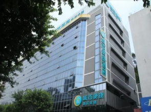 City Comfort Inn Jiangmen Xinhui Xiangshan Park