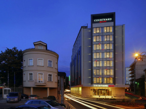 Courtyard by Marriott Sarajevo