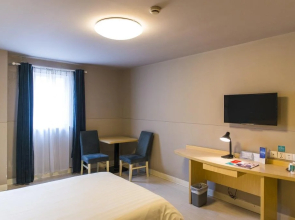 Jinjiang Inn Select Changchun Jingyuetan Park