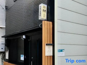 "Jiatang" 2nd floor of a single-family house, 2-5 people, 1 bedroom, 1 bathroom, 1 kitchen