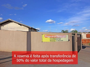 Pousada Sao Caetano