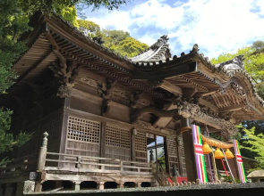 Shimoda Prince Hotel