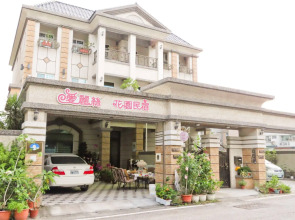 Alice Garden B&B