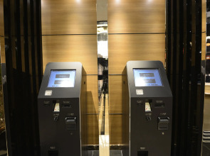 APA Hotel TKP Nippori-Ekimae