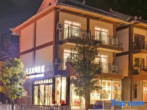 Seven Kong Time Homestay
