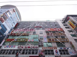 Changwon Sangnam-dong U