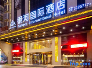 Galaxy International Hotel