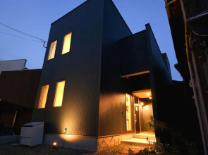 Prime Room Beppu Hamawaki Onsenmae B