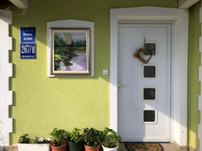 House Antonia