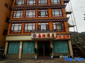 Batang Xige Hotel