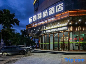 Lejia Zunshang Hotel (Huizhou Huiyang District Huayejia Expo Park)