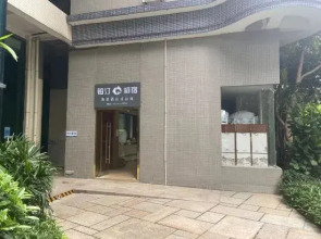 Boting · Qisu Seaview Hotel Apartment (Country Garden Shili Yintan)