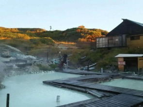 Toshichi Onsen Saiunso