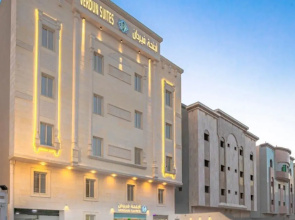 Verdun Suites