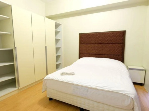 The Infinity Condominium