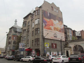 Rymarska Apart Hotel