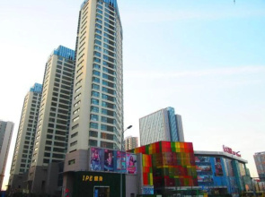 Normandy Apartment (Qingdao Guoxin Convention and Exhibition Center)